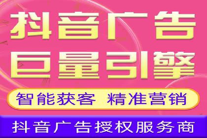 实操教程：快速掌握百度推广技巧